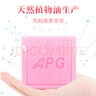 超能 APG香水透明皂 浪漫樱花香 160g*2块 护色 柔软 不刺激 实拍图