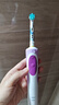 欧乐B电动牙刷成人送男士女士情侣实用生日礼物小圆头充电式旋转式入门牙刷D12 实用礼赠 D12紫色（到手刷头*1） 实拍图