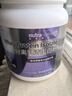 纽特舒玛（Nutrasumma）分离乳清蛋白粉进口送礼礼品 长辈礼盒 术后恢复营养粉 【新客尝鲜】 464g*1罐 实拍图