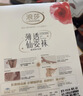 浪莎 情趣内衣 性感情趣丝袜女成人诱惑免脱开档可撕蕾丝吊带黑丝丝袜大码过膝袜长筒袜 实拍图
