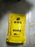 史丹利黄金软麦饭石颗粒铺面多肉养花专用绿植通用土壤盆栽拌土石5斤 实拍图