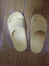 朴西香蕉船凉拖鞋女士浴室不易滑居家室内四季情侣拖鞋男 黄色 35-36 实拍图