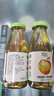 绿杰发酵型苹果醋饮料260ml*15玻璃瓶装0蔗糖0脂肪酸甜爽口解腻饮料 实拍图