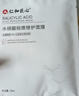 仁和匠心玻尿酸补水保湿面膜 滋养精华提亮改善暗沉粗糙细腻毛孔男女10片 实拍图