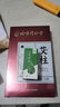 同仁堂 北京同仁堂陶瓷艾灸罐家用款艾灸盒按摩全身用（内含60粒艾柱） 实拍图