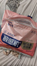 舒比奇（Suitsky）维EPro乳霜敏感肌纸尿裤XL34片(12-17kg)大号婴儿尿不湿柔软透气 实拍图