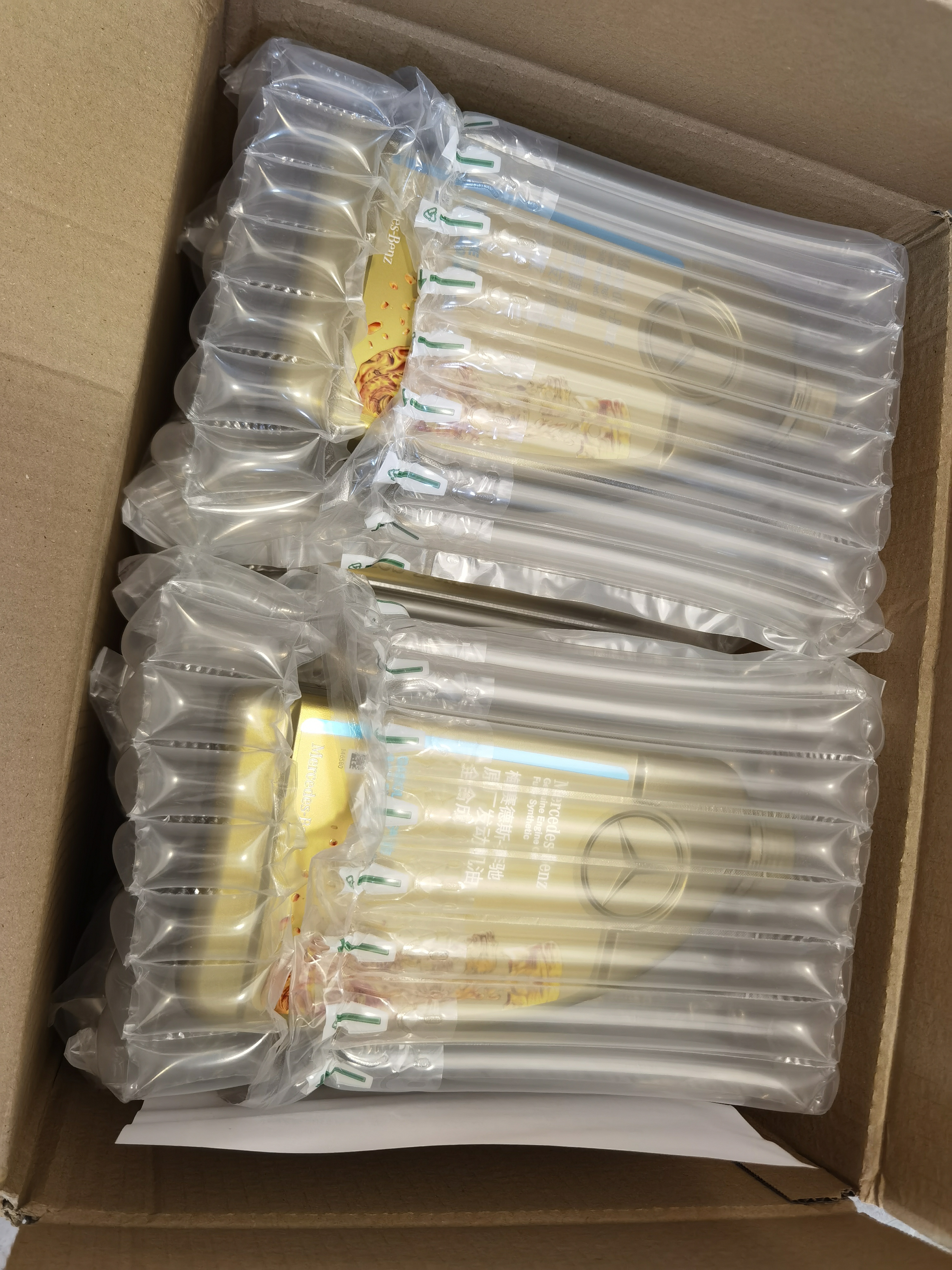 梅赛德斯-奔驰原厂机油专用全合成润滑油C180 C200 E260 E300 GLK GLC CLA GLA 奔驰原厂5W40机油 6L+机油滤芯 套装 实拍图