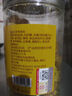 南同四海京仁堂甘草金桔干止添加官正方品搭无化广西正宗特产甘草金桔痰咳 实拍图