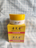 KOOGIS黄芪霜正品旗舰老国货经典护肤品店去改善黄暗沉肤色滋润保湿面霜 实拍图