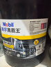 美孚（Mobil）美孚黑霸王柴油机油 柴机油 20W-50 CF-4级 18L 汽车用品 实拍图