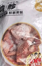 上鲜无抗鸡胗800g 更安心鸡胗 鸡肫卤鸡胗烤鸡胗卤煮烧烤食材清真 实拍图