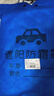 智国者汽车遮阳前挡板帘车窗防晒隔热停小车衣内用挡风玻璃遮光隐私神器 实拍图