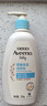 艾惟诺（Aveeno）艾维诺婴儿润肤乳 儿童身体乳保湿滋润 四季保湿舒缓干痒面霜354g 实拍图