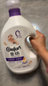 金纺衣物柔顺剂护理剂液【洗衣搭档】纯净温和8斤 除味柔软亲肤防静电 实拍图