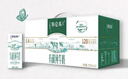 蒙牛特仑苏有机纯牛奶250mL*12盒 品质奶源 送礼盒装 实拍图