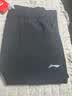 李宁运动长裤男子束脚反光防泼水热力裤子AYKV727 实拍图