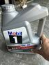 美孚（Mobil）全合成汽机油0W-20 SP级4L美孚1号极光银汽车保养京东养车自营 实拍图