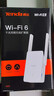 Tenda腾达1500M wifi6信号放大器 5G增强千兆网口wi-fi扩展 AP无线网络信号全屋覆盖 穿墙王扩大中继A23 实拍图