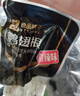 良品铺子零食大礼包肉肉大狂欢1791g 猪肉脯牛肉礼盒 休闲零食踏青出游 实拍图