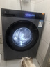 米家小米滚筒洗衣机全自动10公斤洗烘一体超净洗一级能效羊毛洗内衣洗国家补贴XHQG100MJ108 实拍图