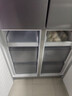 美菱收纳师460L十字门冰箱双变频一级能效家用超薄机身-32°深冷速冻风冷无霜BCD-460WSP9CX国家补贴 实拍图