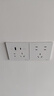 公牛（BULL）开关插座G57蝶翼超薄五孔插座带USB+Type-C30w快充G57E537暮雪白 实拍图