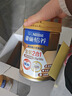 雀巢（Nestle） 奶粉成人中老年奶粉怡养高钙低GI送礼送父母送长辈 送礼 金健心800g*2罐礼盒 实拍图