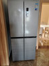 华凌美的出品426十字双开门冰箱超薄风冷无霜一级能效双变频对开多门四门京东自营HR-426WS国家补贴 实拍图