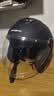凤凰（Phoenix）新国标A类3C认证电动车摩托车头盔双镜片防雾防风保暖哑黑 男女四季通用电瓶车3/4半盔冬季安全帽 实拍图