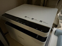 华为毕昇X1 黑白激光打印机 学生家用办公商用/打印复印扫描/自动双面/适配Mate70 鸿蒙笔记本一碰打印 实拍图