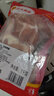 正大食品（CP）鸭腿2斤（约4个）生鲜冷冻鸭卤味麻辣鸭货卤煮鸭腿鸭肉早餐生鲜 实拍图