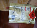 天福号 米粉肉 加热即食熟食老字号北京特产下酒粉蒸肉 盒装200g 实拍图