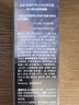 百雀羚男士护肤品淡纹精华露100ml保湿修护抗皱紧致舒缓控油乳液 实拍图