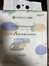 洁丽雅（Grace）一次性洗脸巾毛巾悬挂式洁面巾干湿两用柔巾擦脸巾168抽/提 实拍图