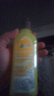 沫檬洗衣机清洗剂200ml 柠檬滚筒波轮洗衣机清洁除菌除水垢清洗液 实拍图