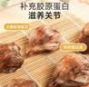 麦富迪 狗狗磨牙棒 耐咬大肉骨棒磨牙牛骨头咬胶 中大型犬风干牛膝骨 240g 实拍图