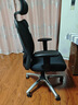 西昊M56二代 人体工学椅办公椅电脑电竞椅子人工力学座椅学习升降椅背 实拍图