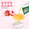 汇源100%桃汁礼盒装纯果汁健康营养饮料 1L*6礼盒节日送礼宴请果蔬汁 实拍图
