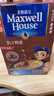 麦斯威尔（Maxwell House）特浓速溶咖啡粉13g*100条盒装 三合一冲饮 0反式脂肪酸 固体饮料 实拍图
