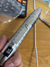 小野人玉石鉴定专用强光手电照看烟酒翡翠珠宝文玩玉器三光源365紫光灯 实拍图