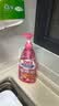 立白冷水去油洗洁精900g*3瓶樱桃香 低温速溶去油家用果蔬清洗 实拍图