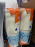 妙洁 一次性纸杯子茶水加厚食品级商务杯 250ml*2包组合160只装 实拍图