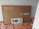 TCL电视 98T7L Ultra 98英寸 QD-Mini LED 蝶翼星曜屏 万象分区 98/100英寸电视 国家补贴 护眼 实拍图