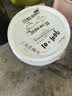 立邦同款乳胶漆环保净味无醛强遮盖抗污翻新内墙漆墙面漆可调多色 白色漆【优品5合1+工具】 【1L约3斤】一遍涂刷15平方 实拍图