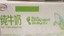 驰百伦换鞋凳铁艺双层鞋架家用鞋柜软包坐垫玄关入户多功能收纳穿鞋凳子 实拍图