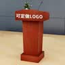 丘林瑟演讲台发言台简约现代迎宾台接待台导购台咨客台主持台司仪台讲桌 16厚板 红胡桃 晒单实拍图