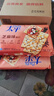 太平苏打饼干营养美味芝麻味400g易消化含膳食纤维休闲零食早餐下午茶 实拍图