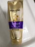 潘婷3三分钟奇迹护发素多效损伤修护180ml*2京东自营发膜级滋养柔顺 实拍图