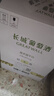 长城 特选5霞多丽干白葡萄酒 750ml*6瓶整箱装红酒热门商品 实拍图