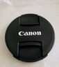 佳能（Canon） 原装镜头盖 微单反相机 镜头保护前盖 49mm/55mm/67mm/77mm/82mm镜头盖 E-49 II（49mm） 原装镜头盖 晒单实拍图